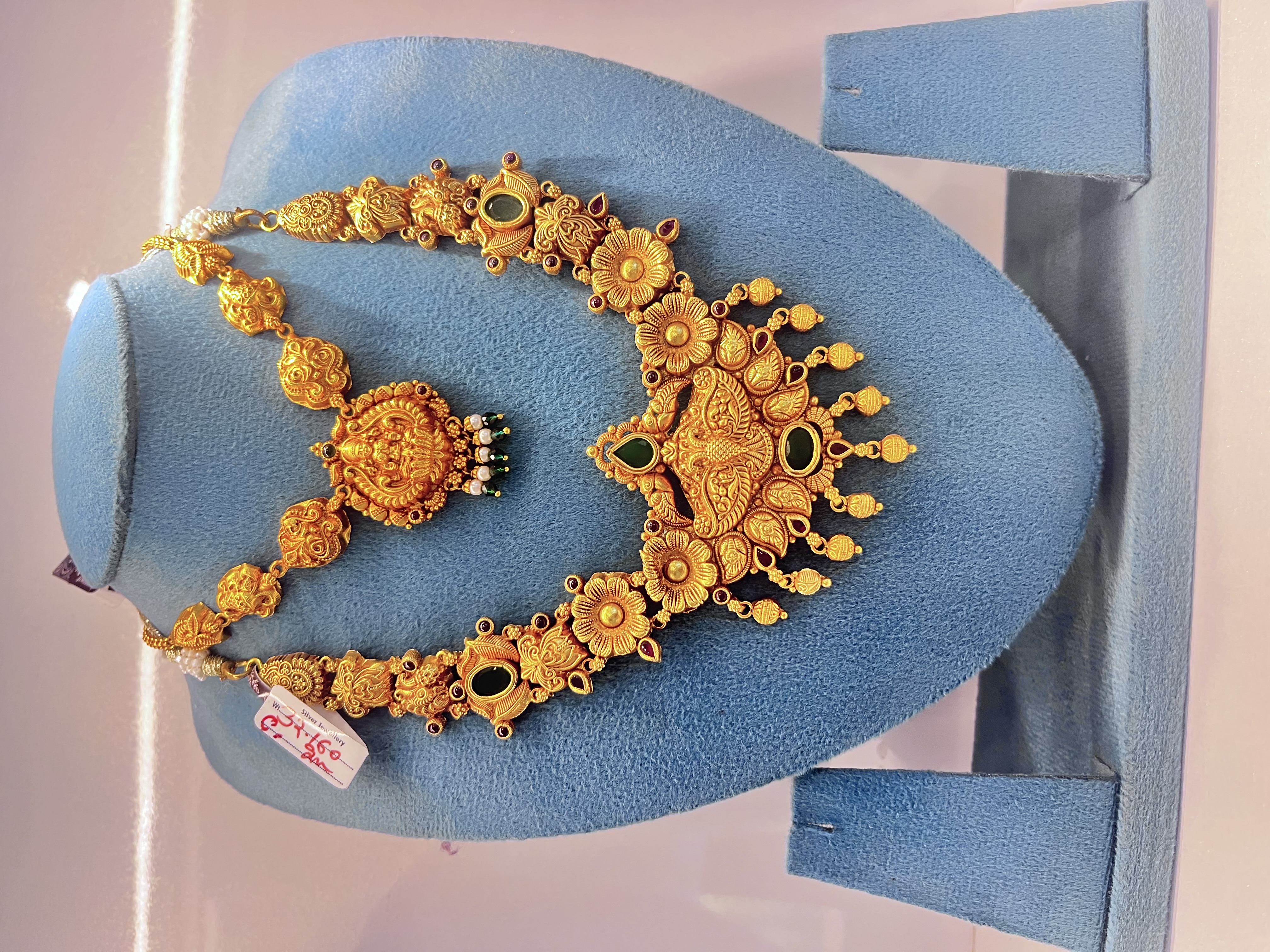 Silvar Necklace