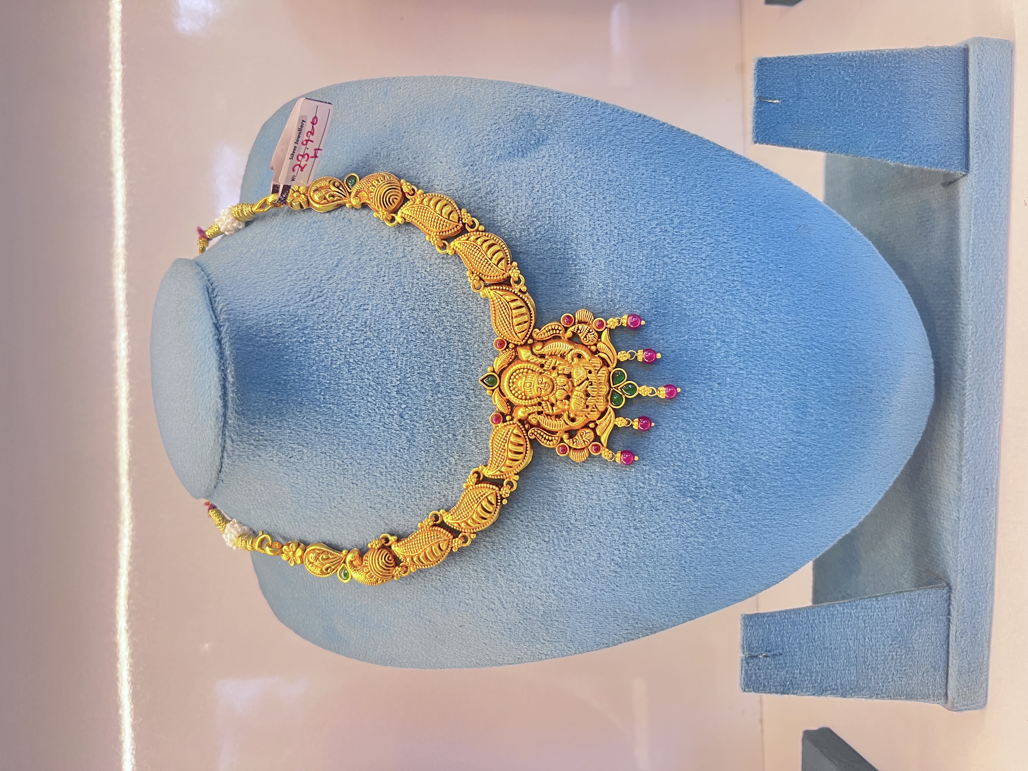 Silvar Necklace
