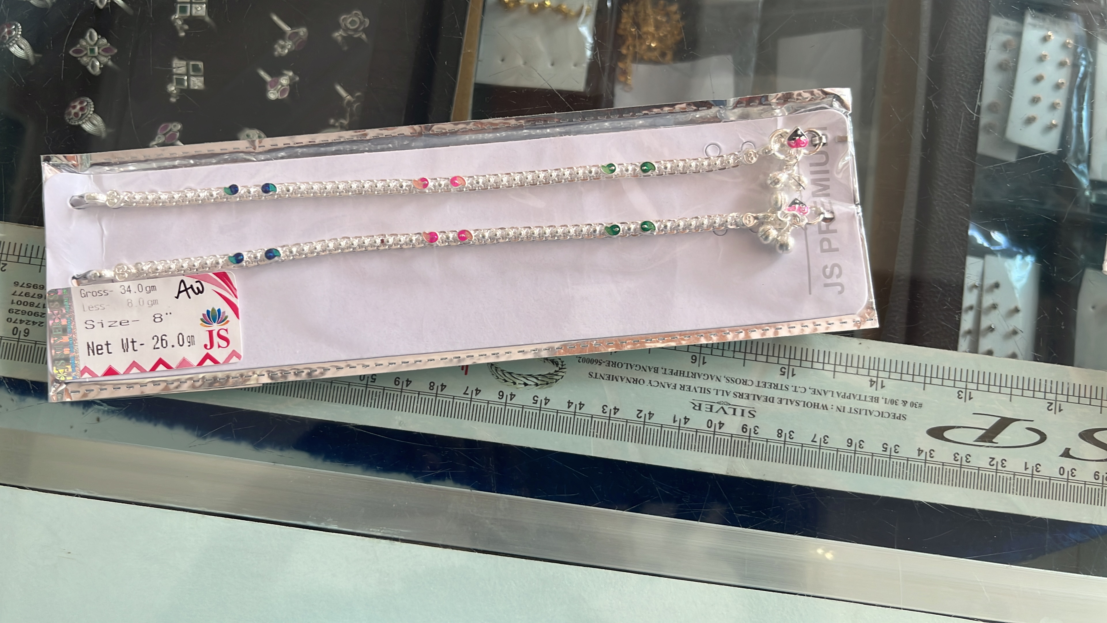Silvar leg chain